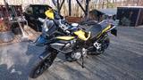 BMW F 750 GS 40 Jahre edition  - Offers