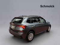 Skoda Kamiq - Vorschau Bild 4