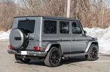 Mercedes-Benz G65 AMG - Mercedes-Benz G 65 AMG Gebrauchtwagen