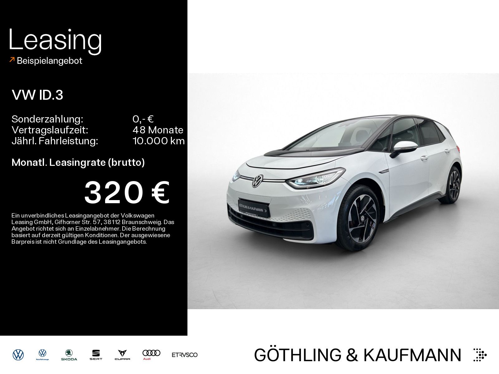 Volkswagen ID.3 Pro*KAM*NAVI*SHZ*LED*PDC*KEYLESS*IQ.LIGHT*