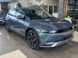 Hyundai Ioniq 5 LED*dig.Cockpit*NSCC*R.Cam*SHZ*SOH:96% - blaue Hyundai IONIQ 5