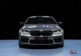 BMW M5 Competition B&W Comp-pack Driver's Massage - gebrauchte BMW M5 aus dem Jahr 2023