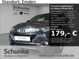Honda HR-V Elegance 1.5 Navi LED Klima DAB SHZ Spurhal - gebrauchte Honda HR-V aus dem Jahr 2019