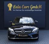 Mercedes-Benz C 300/AMG INTERIEUR-PAKET/AMG-PAKET/SPURHALTE - Mercedes-Benz C 300: Coupe