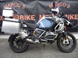 BMW R 1250 GS Adventure Trophy