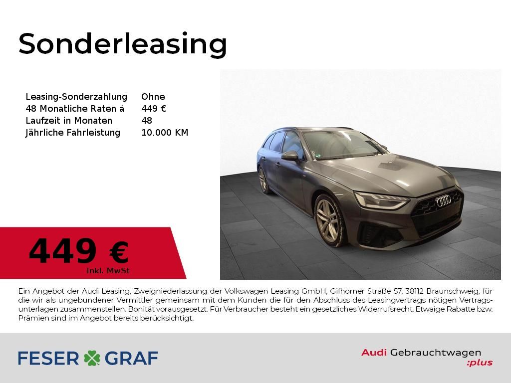 Audi A4 Avant 45TFSI qu. 2x S line LED/ACC/AHK/Navi+