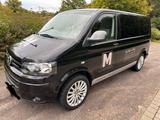 Volkswagen T5 Multivan 140PS Diesel TÜV 06/27 7Sitzer - VW T5 Gebrauchtwagen in Dortmund