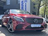 Mercedes-Benz C 400 Coupe 4M 9G AMG-LINE NIGHT MULTIBEAM LEDER - Mercedes-Benz C 400: Coupe