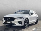 Volvo V60 B4 Benzin Plus Dark+Panorama+Premium Sound - Volvo V60 Gebrauchtwagen