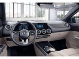 Mercedes-Benz GLA 250 4M PROGRESSIVE PANO SITZKLIMA DISTRONIC - blaue Mercedes-Benz GLA 250