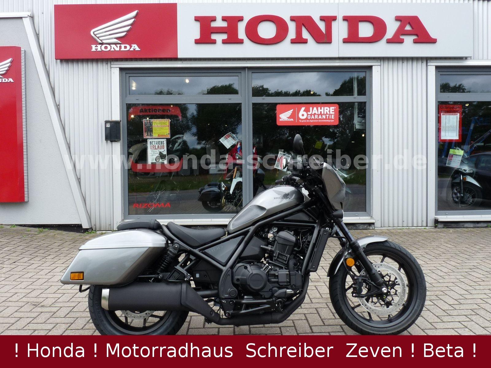 Honda CMX 1100 DCT Tour DCT Lagerfahrzeug