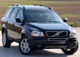 Volvo XC 90 D5 Edition 7 Sitze  Navi Bi-Xenon Leder - Volvo XC90 Edition mit Diesel-Antrieb