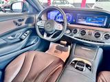 Mercedes-Benz S 350d 4Matic AMG Line Pano Distronic 360°LED 20 - graue Mercedes-Benz S 350