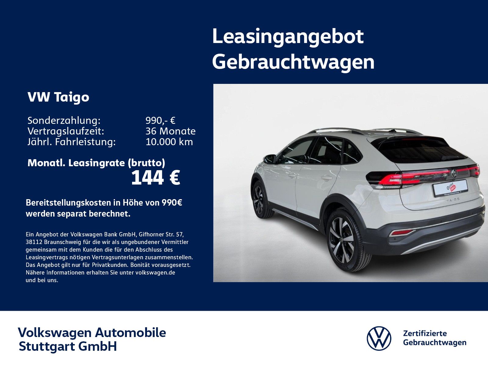 Volkswagen Taigo - Bild 3