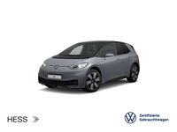 Volkswagen ID.3 - Vorschau Bild 1