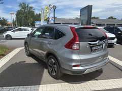 Honda CR-V Executive 4WD 2.0 i-VTEC*Leder*AHK* 2.0 i-V