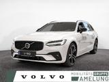 Volvo V90 B4 Ultimate Dark KAMERA H/K NAVI LED PANO - gebrauchte Volvo V90 aus dem Jahr 2024