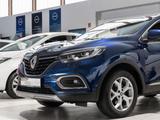 Renault Kadjar Limited Deluxe 1.3 TCe 140 Navi Apple Car - Renault Kadjar: Tce 140