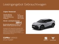 Cupra Tavascan - Vorschau Bild 1