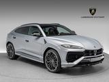 Lamborghini Urus SE - Lamborghini Urus Gebrauchtwagen in Stuttgart