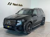 Mercedes-Benz GLS 450d 4M/AMG/Facelift/Night/StandHZ - gebrauchte Mercedes-Benz GLS 450 aus dem Jahr 2023