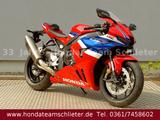 Honda CBR1000RR-R Firblade 6 Jahre Garantie - Angebote entsprechen deinen Suchkriterien