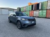 Land Rover Range Rover Velar 2.0D I4 180 CV SE R - Land Rover Range Rover Velar Kombi Gebrauchtwagen