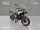 BMW R 1300 GS
