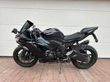 Kawasaki Ninja ZX-6R - Angebote