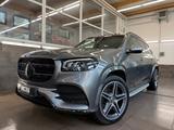 Mercedes-Benz GLS 400 AMG STHZG HUD AHK 7 SITZE MASSAGE BURMES - graue Mercedes-Benz GLS 400