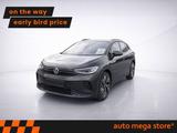 Volkswagen ID.4 GTX 4Motion 82 kWh 360°/ACC/AHK/SHZ/ - E-Auto mit Anhängerkupplung