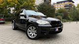 BMW X5 M50d 7 Sitze/SoftClose/Pano/360Kamera/AHK/HIF - BMW X5 M50 in Frankfurt (Main)