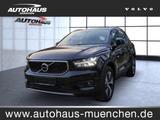 Volvo XC 40 Momentum Pro 2WD - Volvo XC40 Gebrauchtwagen in München