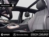 Mercedes-Benz GLS 450 4M AMG Pano HUD Massage Sitzklima AHK - Mercedes-Benz GLS-Klasse Gebrauchtwagen in Stuttgart