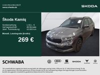 Skoda Kamiq - Vorschau Bild 2