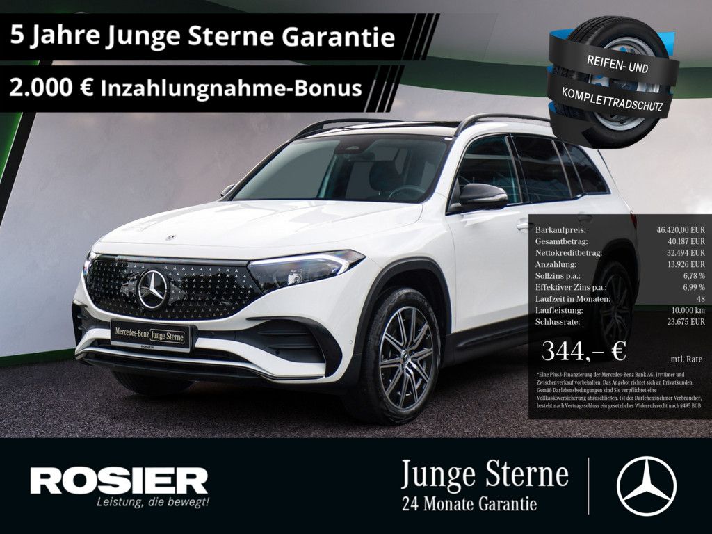 Mercedes-Benz EQB 350 4M AMG Sport Advanced+ NIGHT PANO LED BT