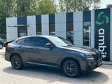 BMW X4 xDrive 20 i M Sport - BMW X4 Unfallwagen