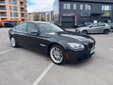 BMW 750Li xDrive Edition Exclusive - BMW 7er Reihe Gebrauchtwagen