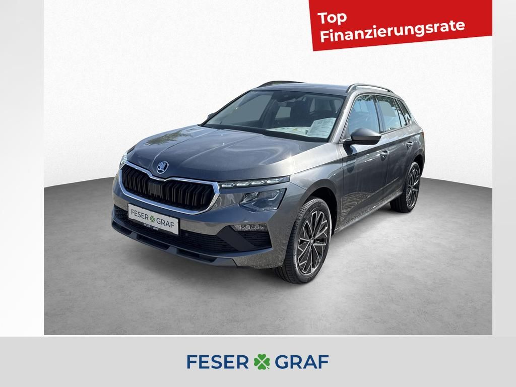 2026 Skoda Kamiq