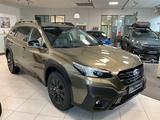Subaru OUTBACK Outback Edition Exclusive Cross - Subaru Outback in Wuppertal