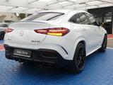 Mercedes-Benz GLE 53 HYBRID 4M Coupé AMG Premium Plus+Airmatic - Mercedes-Benz GLE 53 AMG Gebrauchtwagen in Hamburg