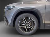 Mercedes-Benz EQB 350 4M AMG*Totwinkel*Spurhalte*Kamera*MBUX*+ - graue Mercedes-Benz EQB