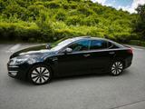 Kia kia optima Vollausstattung - Kia Optima in Dortmund