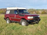 Toyota Landcruiser HDJ 80, Wohnmobil,4x4, Oldtimer - gebrauchte Toyota Land Cruiser aus dem Jahr 1990