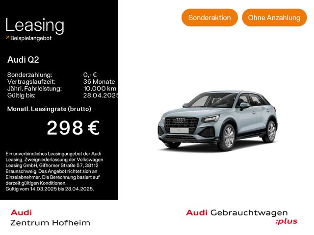 Audi Q2 35 TFSI Advanced S tro*LED*Virtual*Navi+*Kame