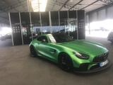 Mercedes-Benz AMG GT R 4.0 V8 R DCT R - Mercedes-Benz AMG GT R Gebrauchtwagen