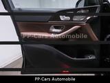 Mercedes-Benz GLS 580 4M AMG PREMIUM+*E-Active Body C.*AHK*FKP - Mercedes-Benz GLS 580 Gebrauchtwagen