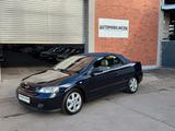 Opel Astra Bertone 1.6*Leder*Klima*1. Hand* TOP ! * - Opel Astra: Bertone