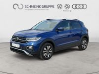 Volkswagen T-Cross - Vorschau Bild 1