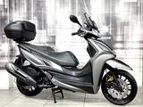 Kymco Agility 300 R16 Abs - KYMCO AGILITY